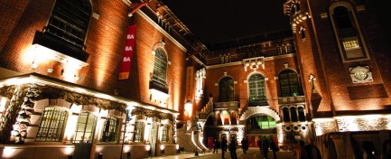 La Usina del Arte - Foto Gobierno Ciudad de Buenos Aires